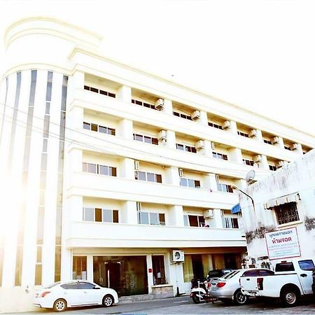 Wangburapa Grand Hat Yai Exteriör bild